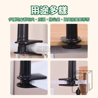 🔥懶人支架🔥懶人手機架 夾式手機架 手機支架 平板支架 床頭手機架 懶人夾 手機夾 手機架 追劇神器 桌上手機架-細節圖3