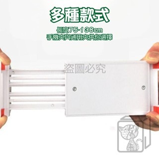 🔥懶人支架🔥懶人手機架 夾式手機架 手機支架 平板支架 床頭手機架 懶人夾 手機夾 手機架 追劇神器 桌上手機架-細節圖7