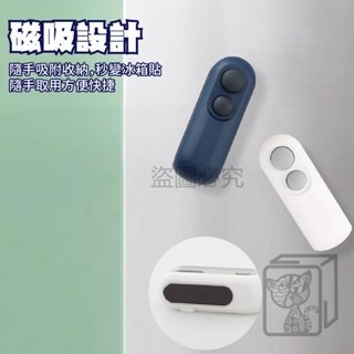 🔥一機兩用🔥零食封口器 手持封口機 密封機 熱壓封口機封膜器 多功能迷你封口機 開封器 餅乾封口器 密封器 密封防潮-細節圖3