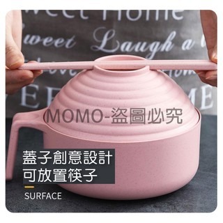 🔥五件套🔥小麥秸稈泡麵碗五件組 帶蓋泡麵碗 附餐具套組 820ml大容量泡麵碗 日式泡麵碗 多功能碗 環保餐具-細節圖5