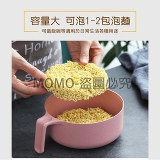 🔥五件套🔥小麥秸稈泡麵碗五件組 帶蓋泡麵碗 附餐具套組 820ml大容量泡麵碗 日式泡麵碗 多功能碗 環保餐具-細節圖8