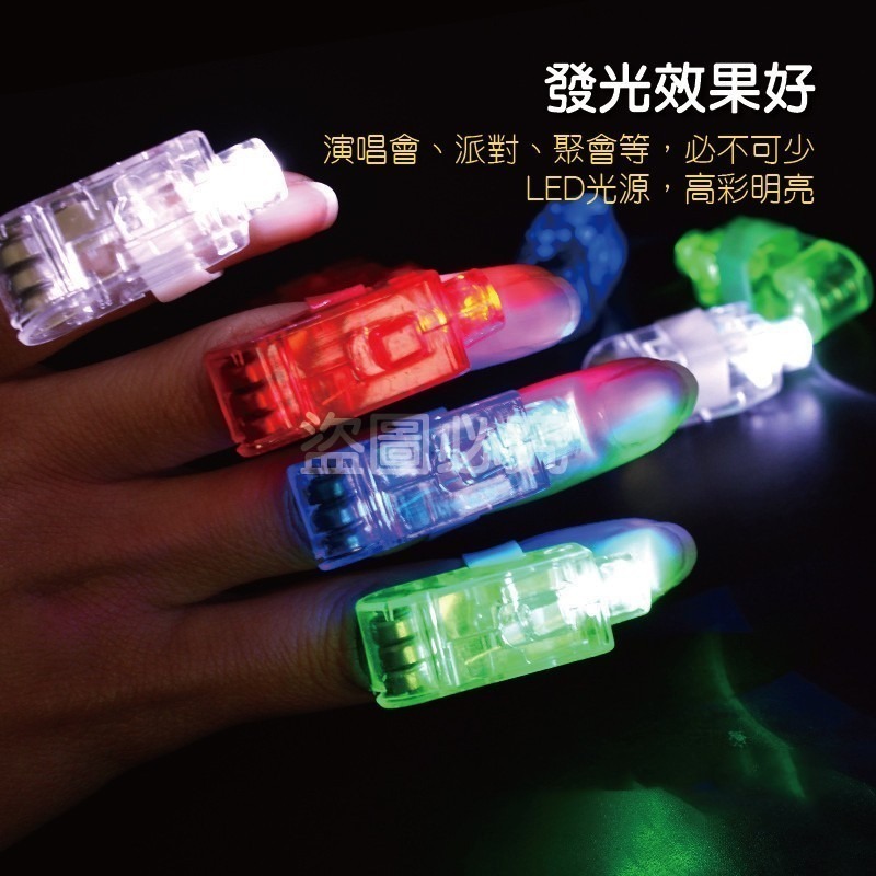 🔥亮眼醒目🔥LED手環燈 應援手燈 演唱會夜店 蹦迪 音樂節 發光手環 宴會用品 派對尾牙 氣氛手環燈 發光LED燈-細節圖5