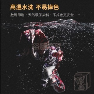 🔥涼感高彈🔥防曬袖套 台式袖套 刺青袖套 冰絲袖套 花臂袖套 袖套 花紋袖套 運動袖套 戶外運動  騎士防曬袖套-細節圖6