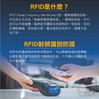 🔥超低價🔥護照夾 防盜刷護照套 護照套 護照包 RFID屏蔽 證件包 皮革護照套 護照保護套 皮革證件套 旅行收納包-細節圖5