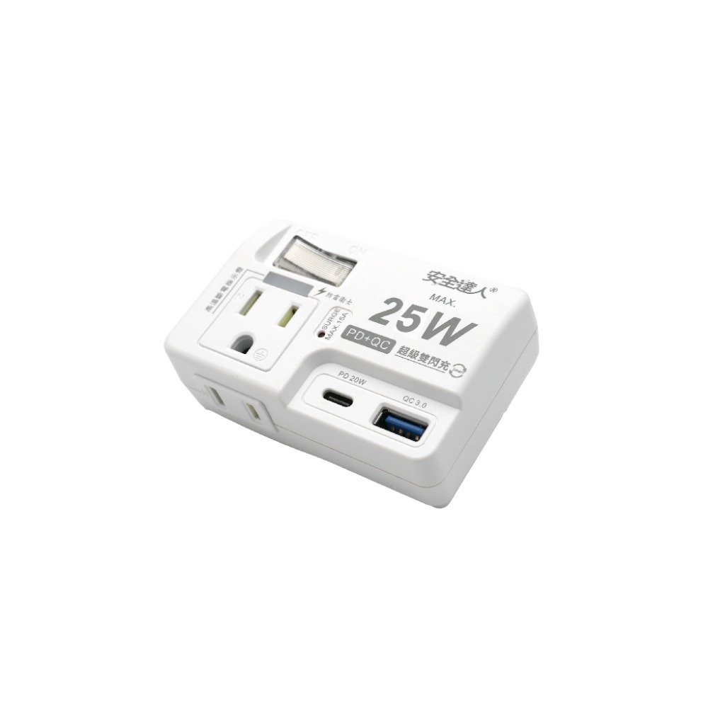 🌹快充便攜🌹快充插座 USB TYPEC 帕拉丁充 快充功能 閃充功能 35W 功率 氮化鎵充 PD 充電器 USB-規格圖6