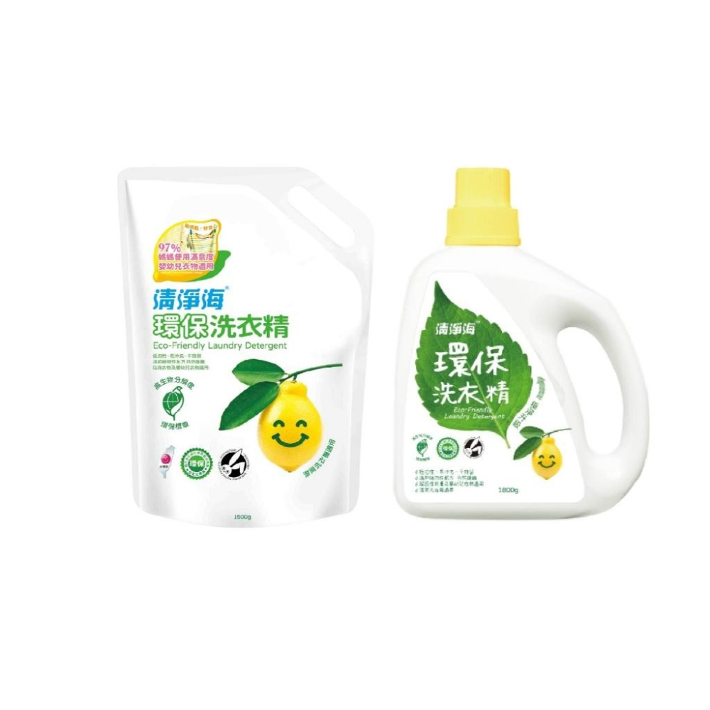 💥清檸淡香💥清淨海檸檬系列 環保洗衣精 天然低敏 溫和洗淨力 洗衣精補充包 幼兒衣物洗衣精 深層潔淨 1800g-細節圖2