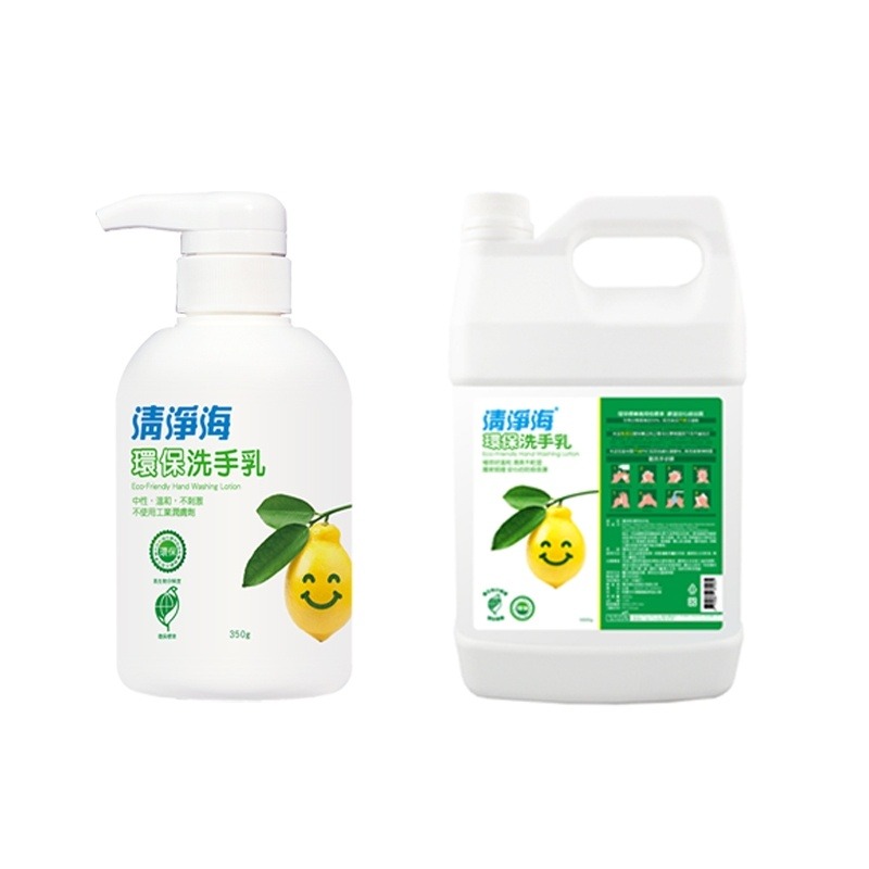 💥檸檬清香💥台灣製 清淨海 環保 洗手乳 快速起泡 高效洗手乳 中性溫和 檸檬香 洗手液 350ml 清淨海環保洗手-細節圖2