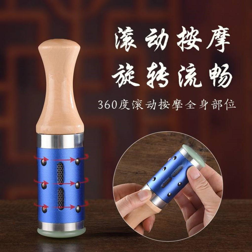 【現貨 新品上市】艾灸棒 艾灸 溫灸棒 溫灸器 艾灸器 玉石艾灸棒 艾條棒 艾柱-細節圖3