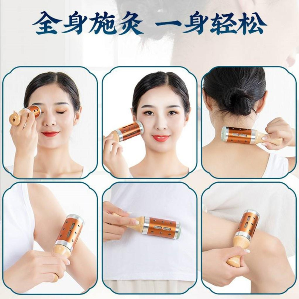 【現貨 新品上市】艾灸棒 艾灸 溫灸棒 溫灸器 艾灸器 玉石艾灸棒 艾條棒 艾柱-細節圖5