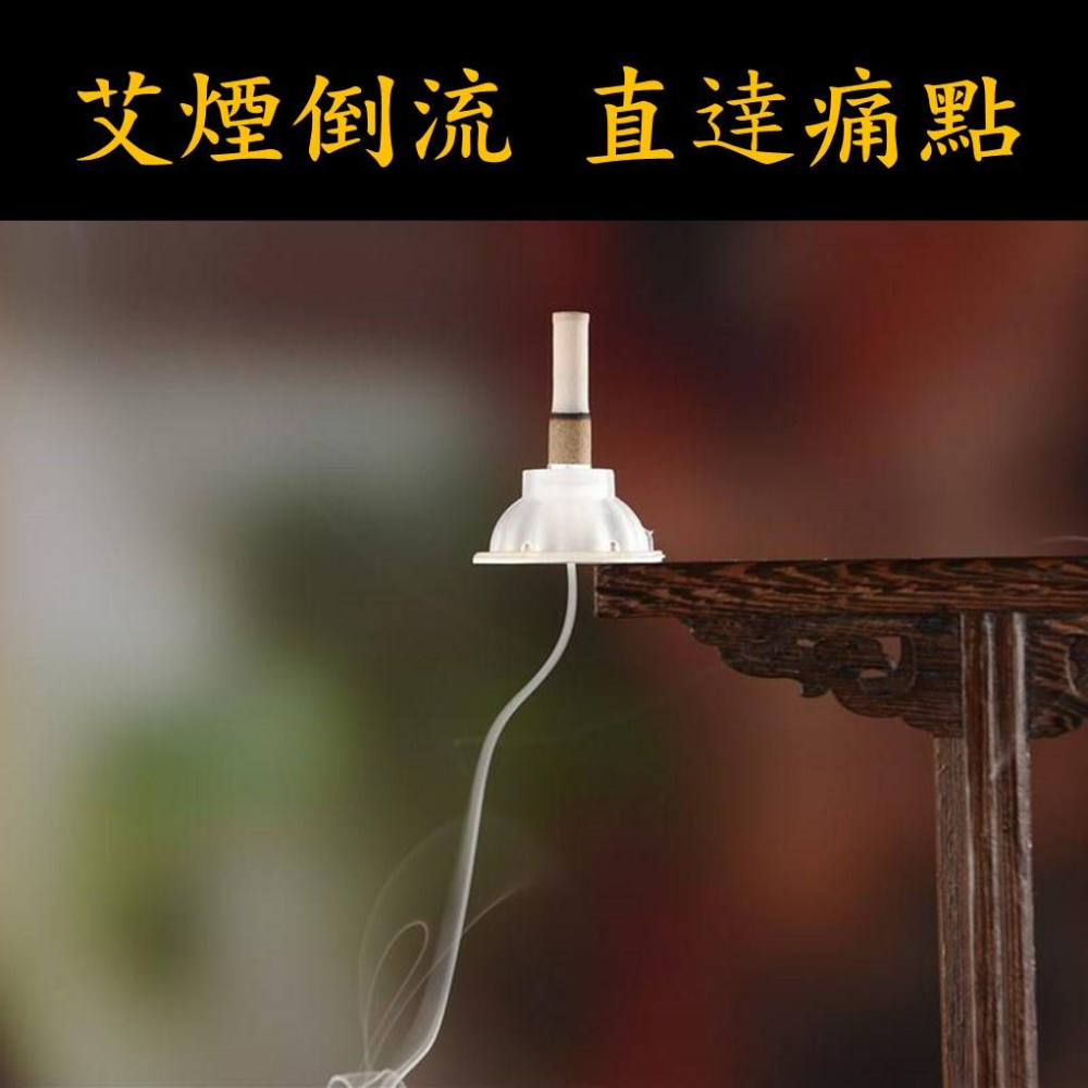 【現貨 限時降價衝銷量】艾灸 艾柱 艾灸貼 艾艾貼 64柱 艾艾炙 艾灸貼柱 艾草溫灸禮盒 艾柱貼 艾草-細節圖2