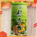 《現貨秒發》銀杏粉 無糖銀杏粉 沖泡飲品 養生穀粉 素食 伴手禮 代餐-規格圖1
