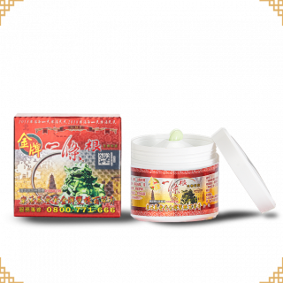 【現貨秒發】 金牌一條根 一條根 金門一條根 泰豐堂金門一條根  一條根精油霜 一條根按摩霜-細節圖2