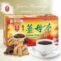 【現貨秒發  效期新】 京工杏仁茶 杏仁粉 黑芝麻糊  薑母茶 隨身包 沖泡飲品  美食 伴手禮-規格圖1