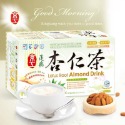【現貨秒發  效期新】 京工杏仁茶 杏仁粉 黑芝麻糊  薑母茶 隨身包 沖泡飲品  美食 伴手禮-規格圖4