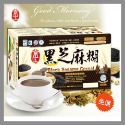 【現貨秒發  效期新】 京工杏仁茶 杏仁粉 黑芝麻糊  薑母茶 隨身包 沖泡飲品  美食 伴手禮-規格圖5