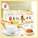 【現貨秒發  效期新】 京工杏仁茶 杏仁粉 黑芝麻糊  薑母茶 隨身包 沖泡飲品  美食 伴手禮-規格圖8