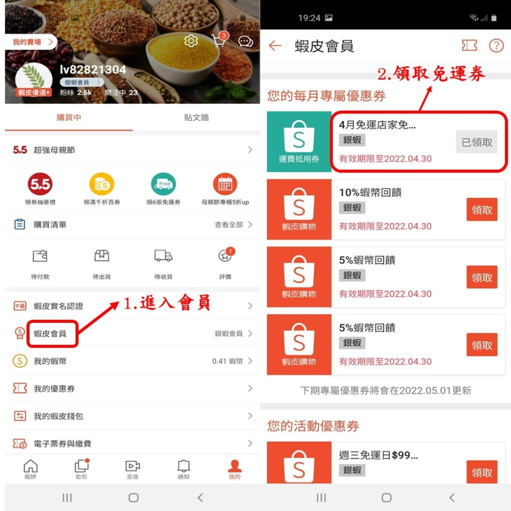 【現貨秒發】京工南瓜蔬食餐 隨身包 (30入) 沖泡飲品 南瓜濃湯 沖泡湯 即食湯 速食湯 方便湯 五辛素 代餐 低卡-細節圖6