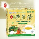 【現貨秒發】 京工正宗蔬菜湯 隨身包 (90入)  五行蔬菜湯   五行能量  沖泡飲品 立石和-規格圖1
