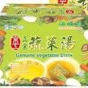 【現貨秒發】 京工正宗蔬菜湯 隨身包 (90入)  五行蔬菜湯   五行能量  沖泡飲品 立石和-規格圖2