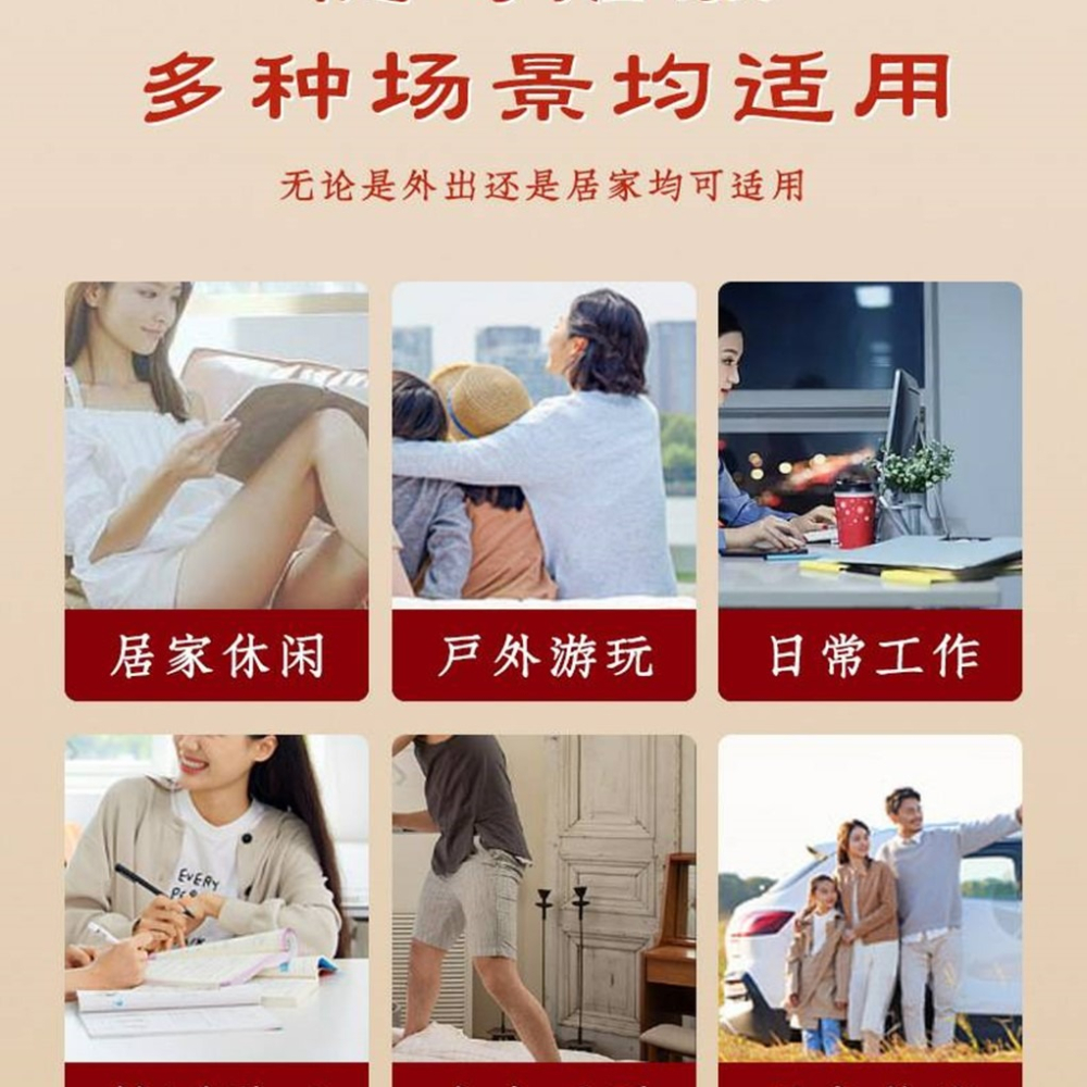 【台灣出貨 新品上市】 暖宮貼 艾草貼 艾灸貼 溫灸貼 艾草暖貼 熱灸貼 艾灸貼片 暖暖貼-細節圖6