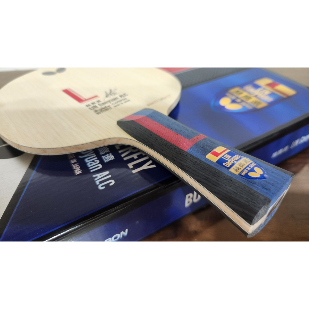 全新 日本內銷版 BUTTERFLY 林高遠 ALC  FL-細節圖4