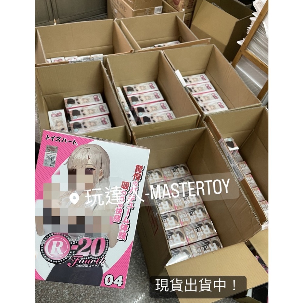 日本 R20 夾吸自慰器 現貨-細節圖8