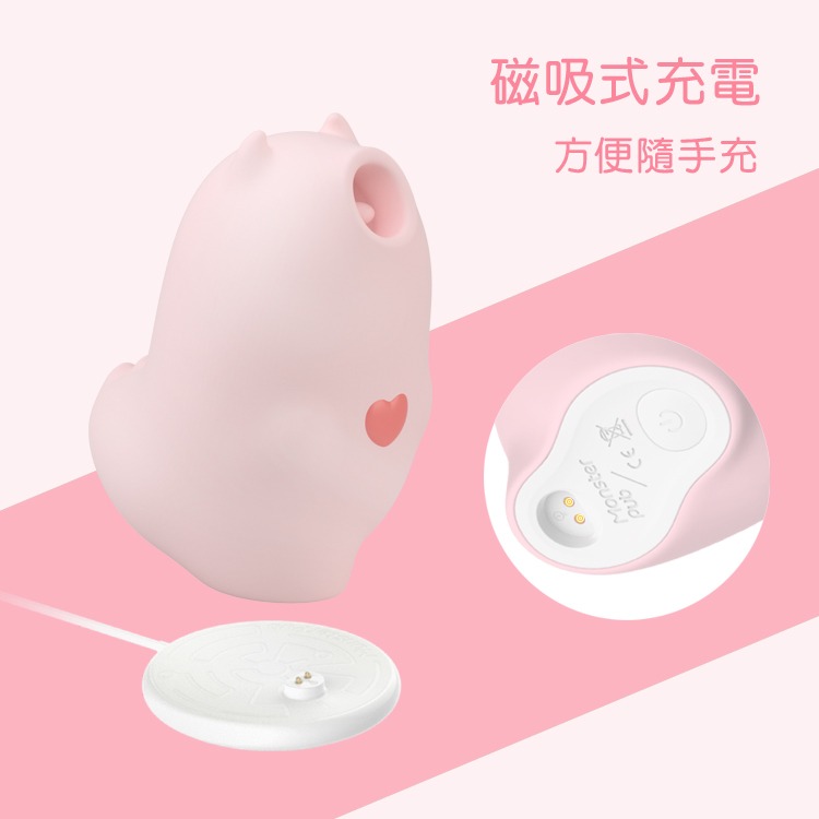 sistalk 魔吻 小怪獸｜新獸上市｜挑戰地表最強舌吻 | 公司貨 保固兩年-細節圖8