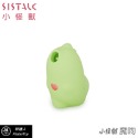 sistalk 魔吻 小怪獸｜新獸上市｜挑戰地表最強舌吻 | 公司貨 保固兩年-規格圖1