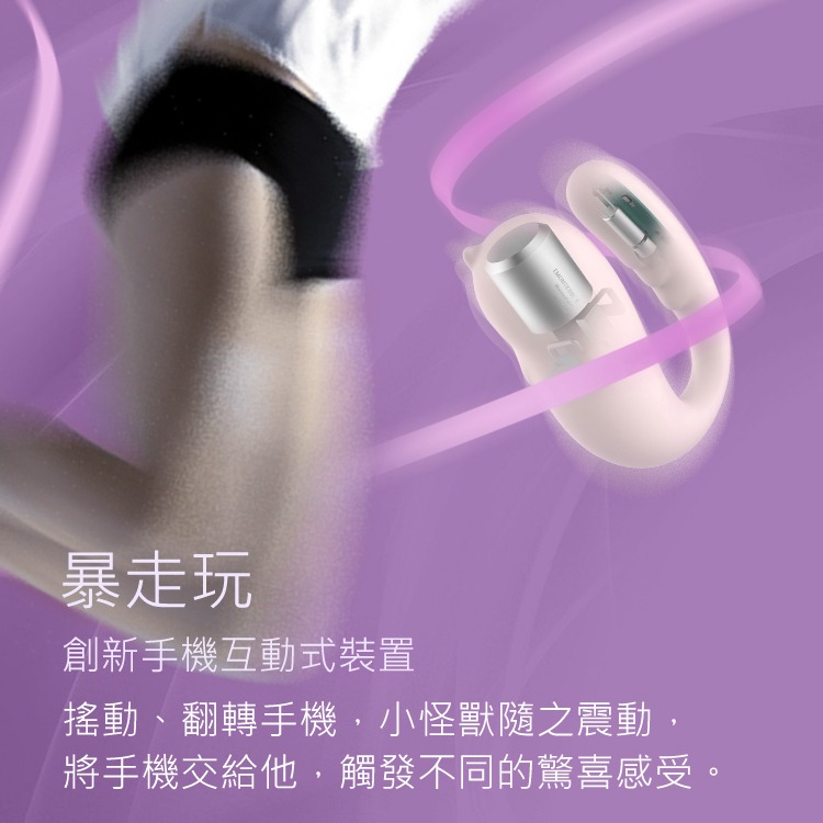 sistalk | 小怪獸 2S pro版 | 公司貨 保固兩年-細節圖7