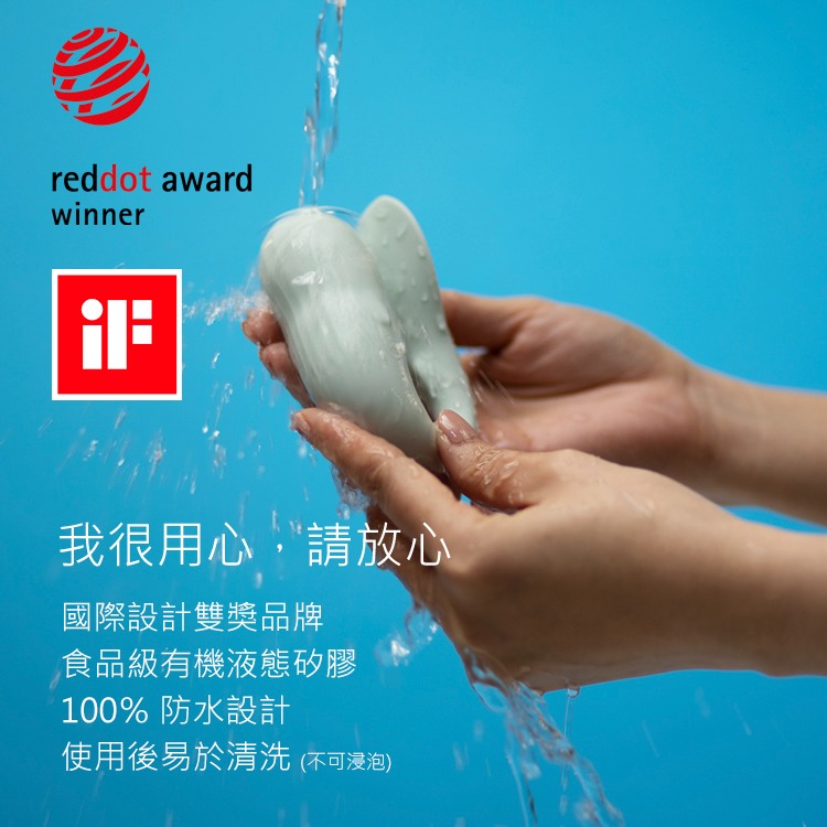 sistalk | 小怪獸 2S pro版 | 公司貨 保固兩年-細節圖9