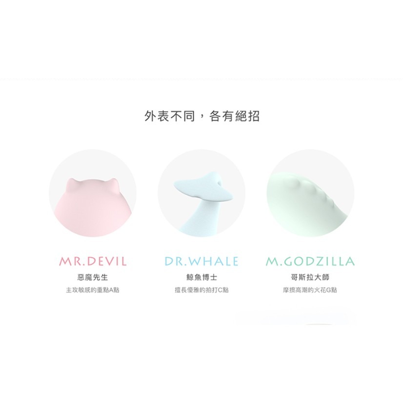 sistalk | 小怪獸1x | 原廠公司貨 | 保固兩年-細節圖4