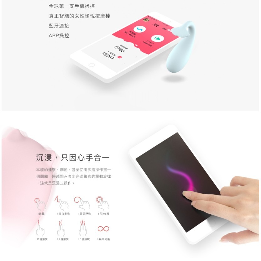 sistalk | 小怪獸1x | 原廠公司貨 | 保固兩年-細節圖5