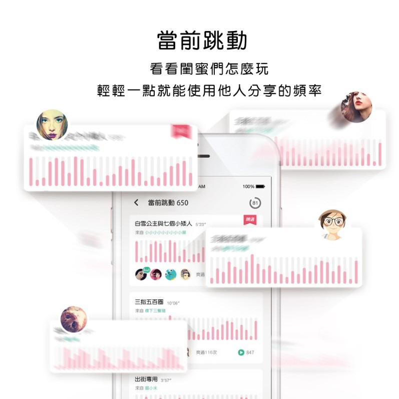 sistalk | 小怪獸1x | 原廠公司貨 | 保固兩年-細節圖6