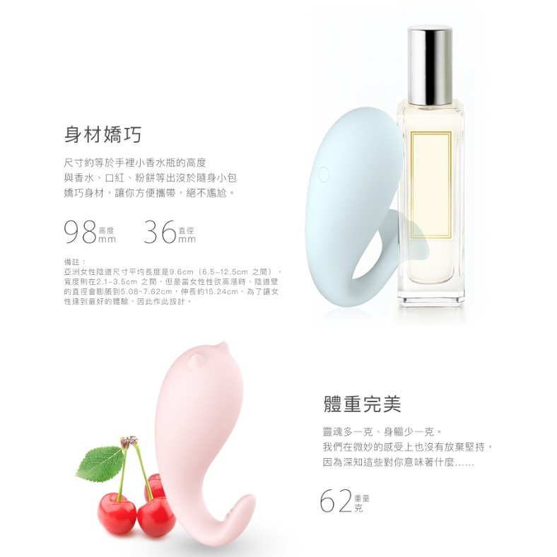 sistalk | 小怪獸1x | 原廠公司貨 | 保固兩年-細節圖7