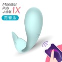 sistalk | 小怪獸1x | 原廠公司貨 | 保固兩年-規格圖2
