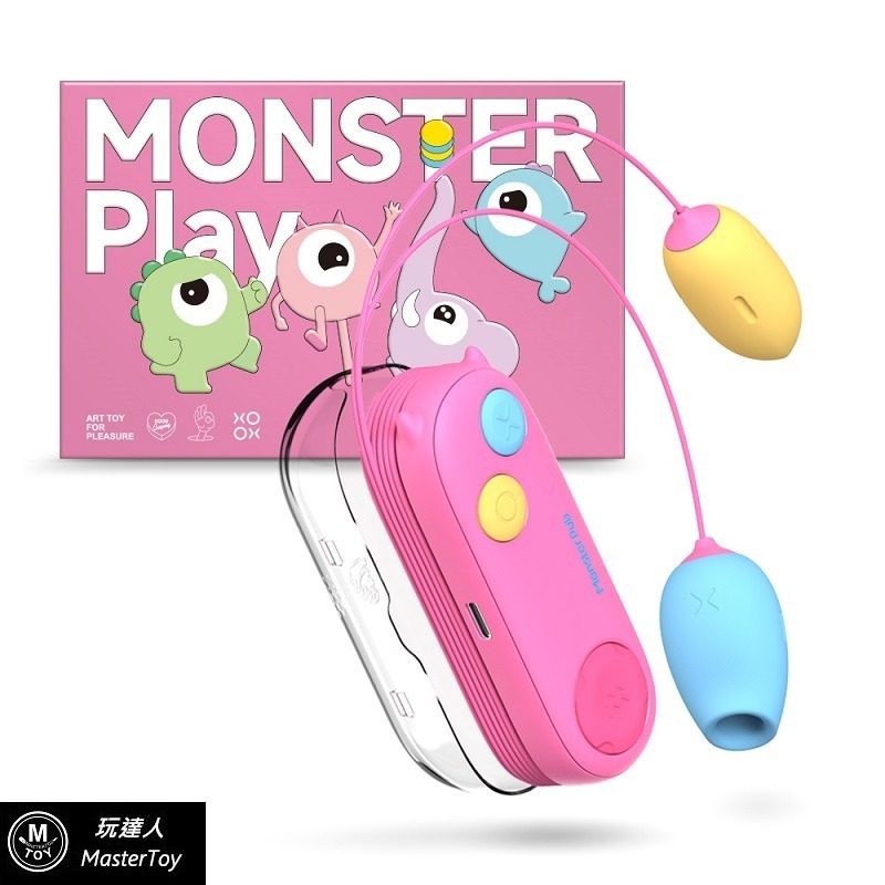 Sistalk 小怪獸 Monster Play 掌控蛋 公司貨 保固兩年-細節圖3