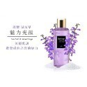 Relove 蛋白酵素 去漬手洗精 220ml-規格圖4