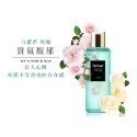 Relove 蛋白酵素 去漬手洗精 220ml-規格圖3
