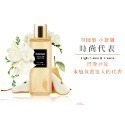 Relove 蛋白酵素 去漬手洗精 220ml-規格圖5