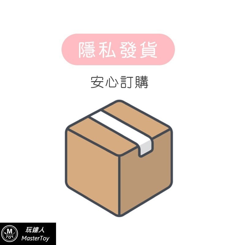Play&Joy 古龍激熱 增強液 35ml-細節圖4