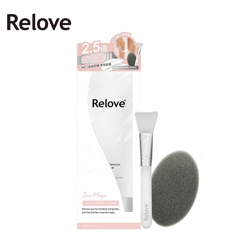 Relove｜瞬淨 Ku溜｜零毛髮霜｜80ml-細節圖2
