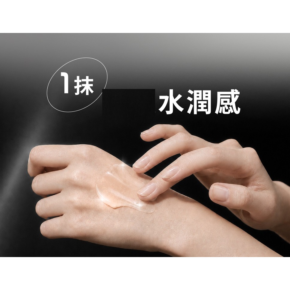 Relove 淨柔白桃-EX版 私密賦活晶球凝露 30ml + 緊依偎-私密 水凝乳EX 30ml-細節圖3