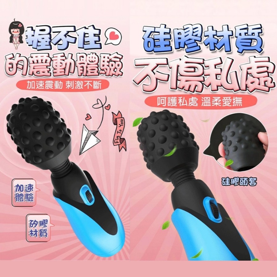 大號奶瓶 AV女優 G點震動按摩棒-黑色-細節圖2