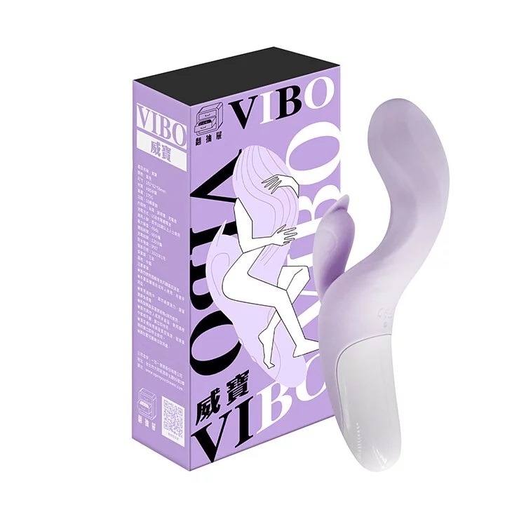 威寶 俏皮 變頻 G點 按摩棒-細節圖2