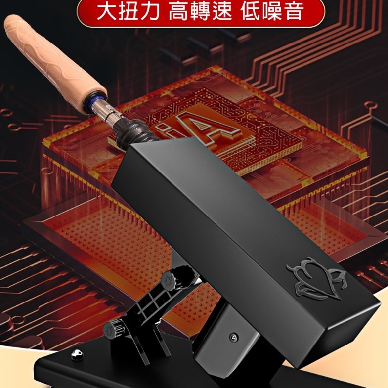 黑科技 自動伸縮 高潮 炮機( 插電 )-細節圖3