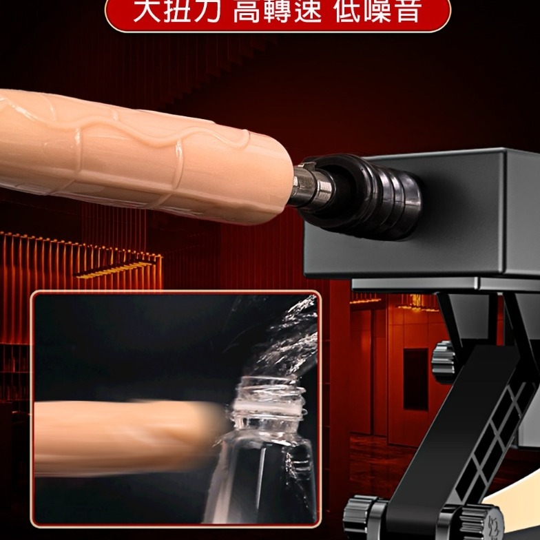 黑科技 自動伸縮 高潮 炮機( 插電 )-細節圖5