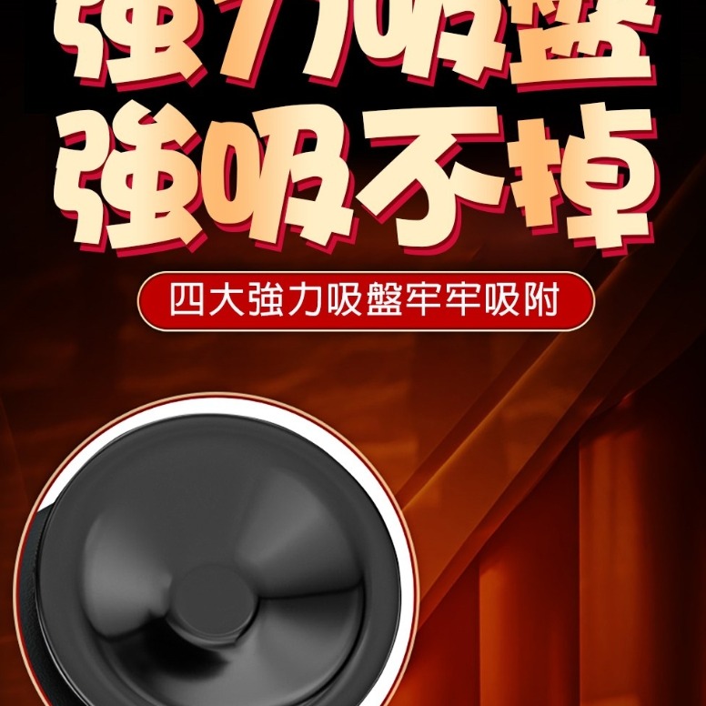 黑科技 自動伸縮 高潮 炮機( 插電 )-細節圖8