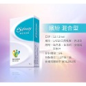 Safeway 數位 衛生套 保險套 12入-規格圖1