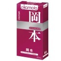 岡本-輕薄貼身型衛生套
