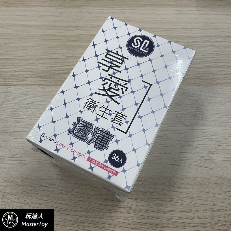 享愛 家庭號 超薄型 保險套 144片 36片-細節圖2